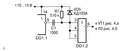 11.gif (4799 bytes)