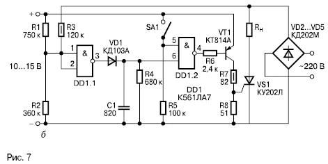 16.gif (9759 bytes)