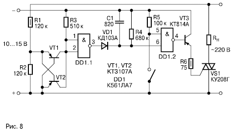 17.gif (9989 bytes)
