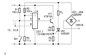 6.gif (5383 bytes)