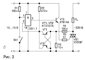 7.gif (5714 bytes)