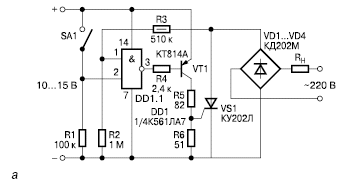 8.gif (6160 bytes)
