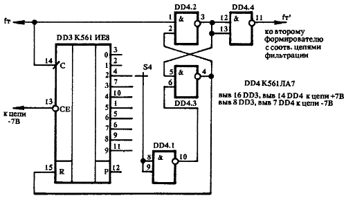 2.gif (10090 bytes)
