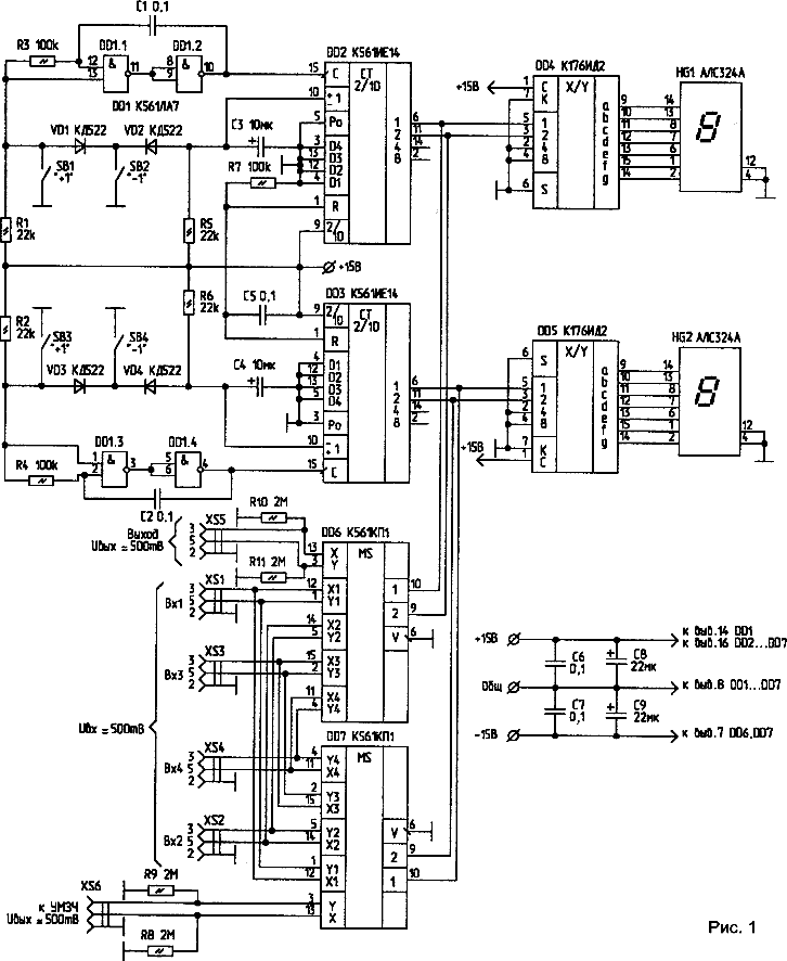 01.gif (32565 bytes)