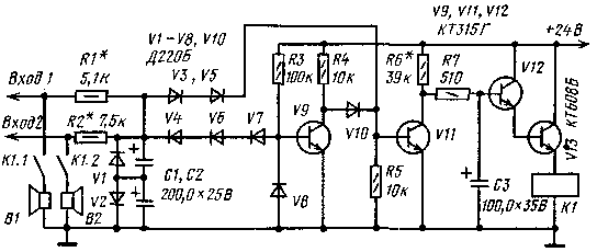 01.gif (6147 bytes)