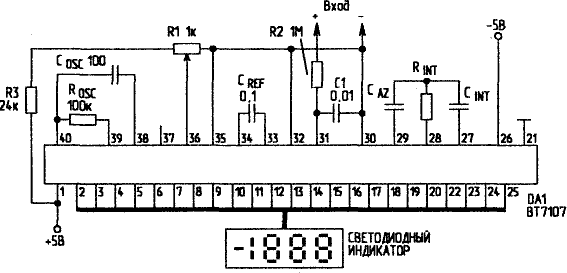 Схема включения БИС BT7107